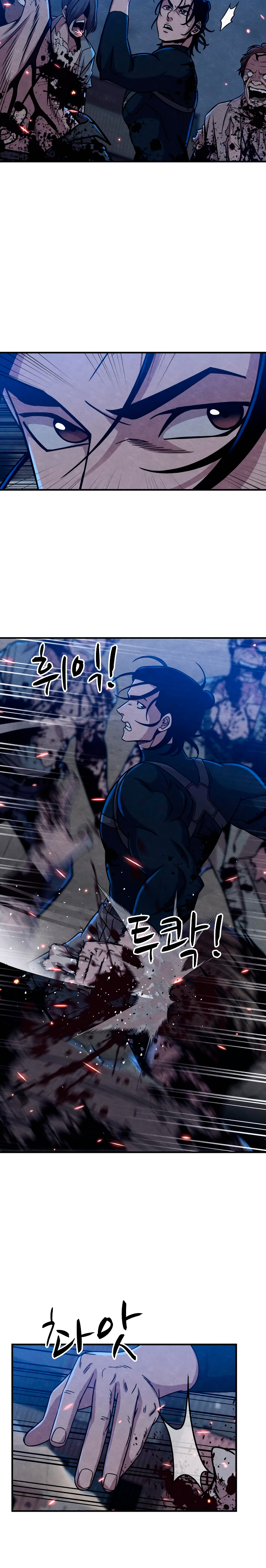 Read Zombie X Slasher Es Manga Online