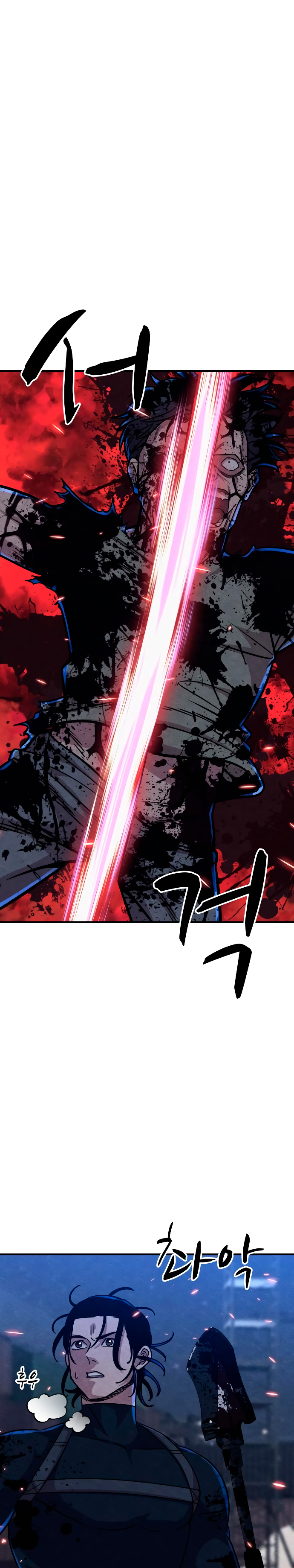 Read Zombie X Slasher Es Manga Online