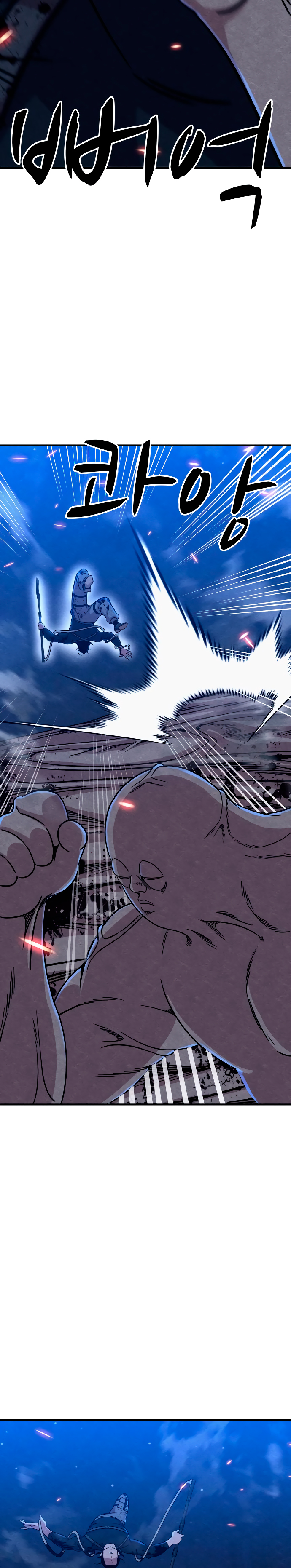 Read Zombie X Slasher Es Manga Online