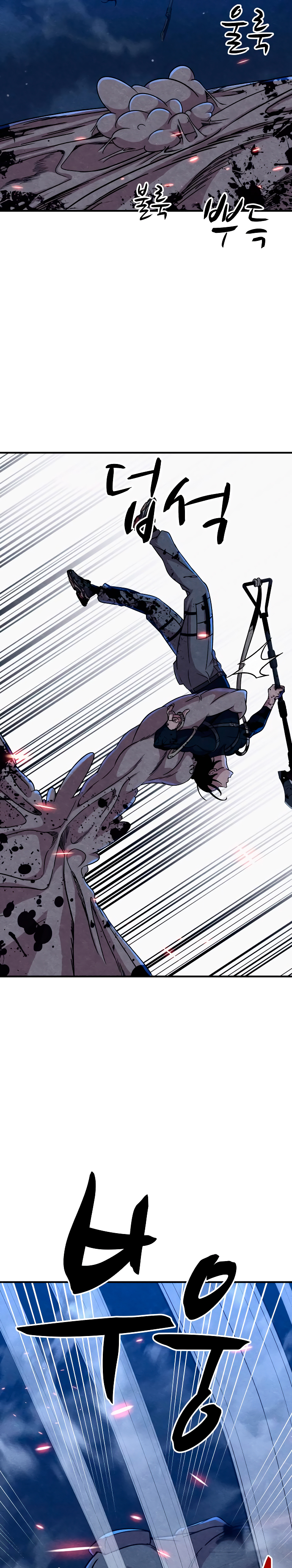 Read Zombie X Slasher Es Manga Online