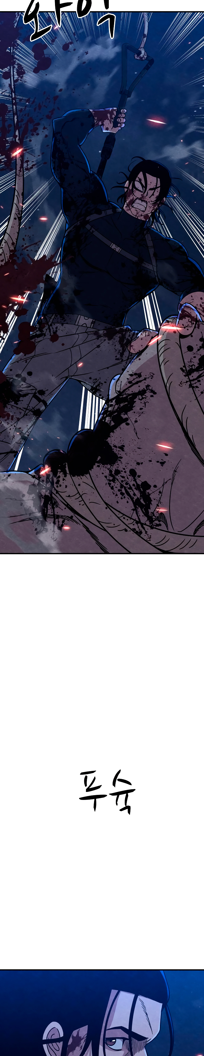 Read Zombie X Slasher Es Manga Online