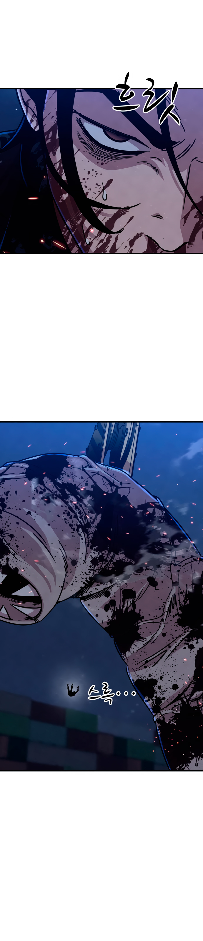 Read Zombie X Slasher Es Manga Online
