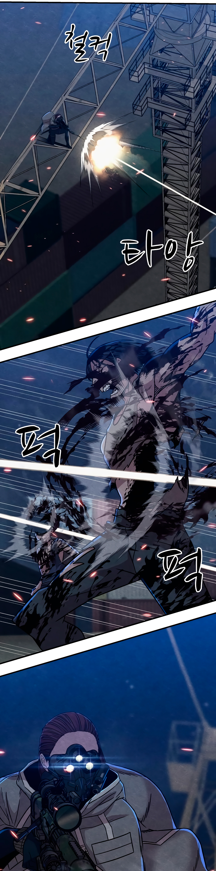 Read Zombie X Slasher Es Manga Online