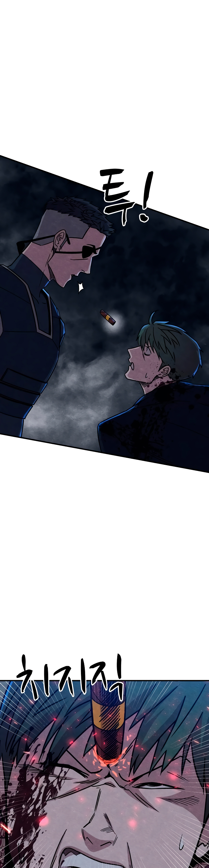 Read Zombie X Slasher Es Manga Online