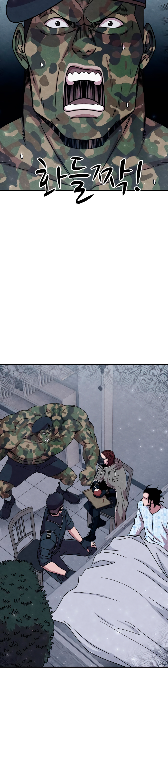 Read Zombie X Slasher Es Manga Online