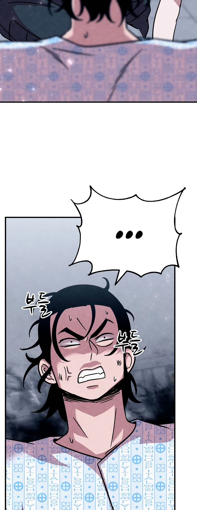 Read Zombie X Slasher Es Manga Online