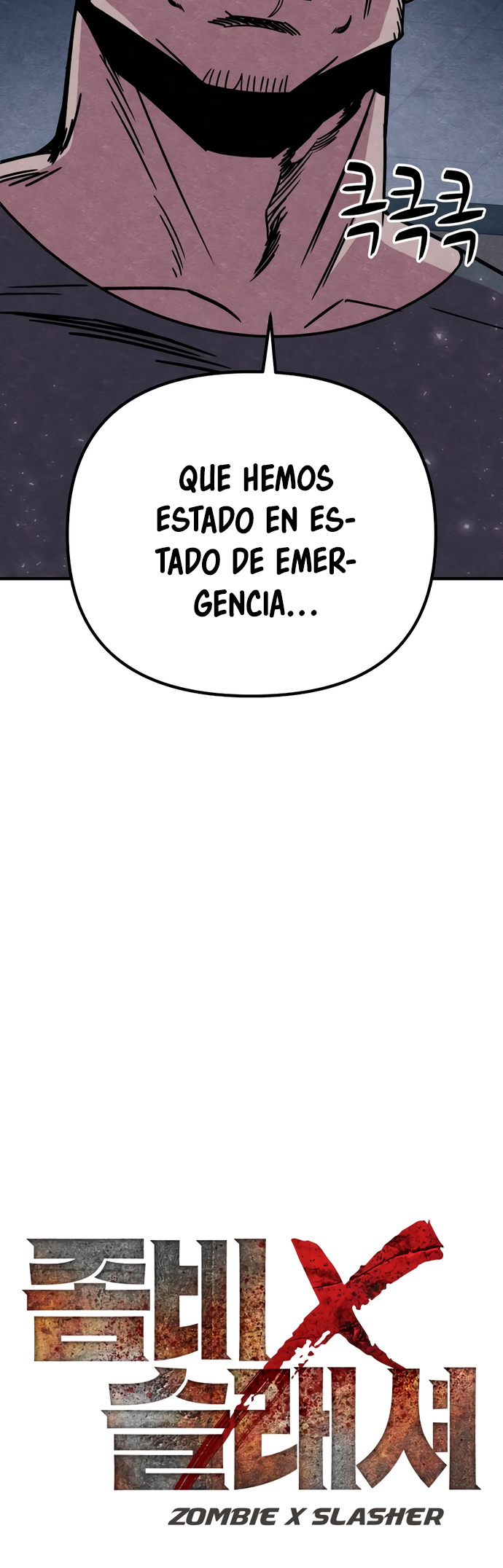 Read Zombie X Slasher Es Manga Online