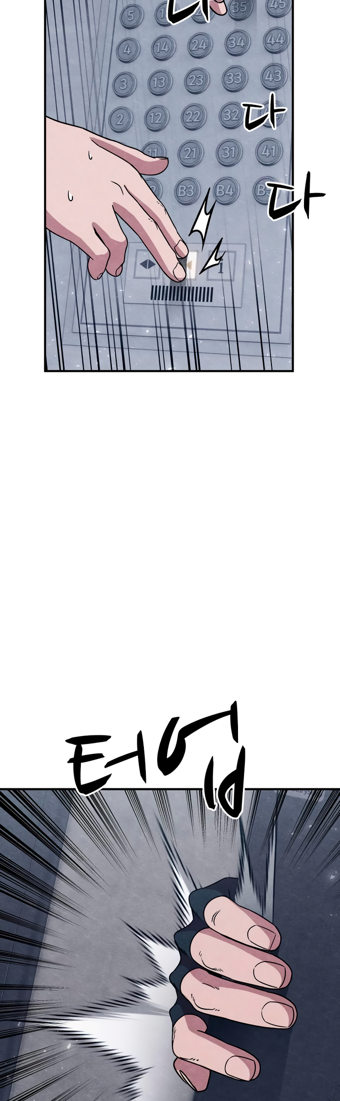 Read Zombie X Slasher Es Manga Online