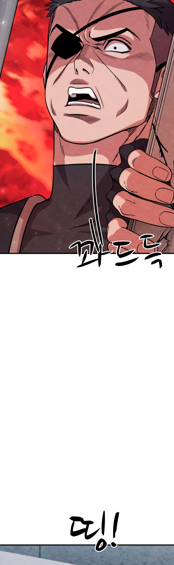 Read Zombie X Slasher Es Manga Online