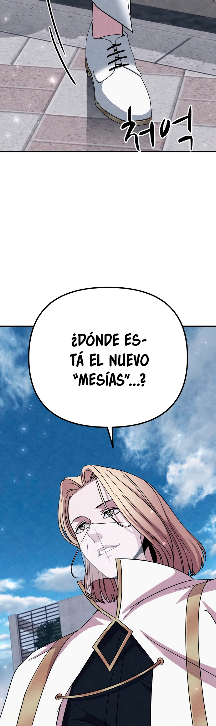 Read Zombie X Slasher Es Manga Online