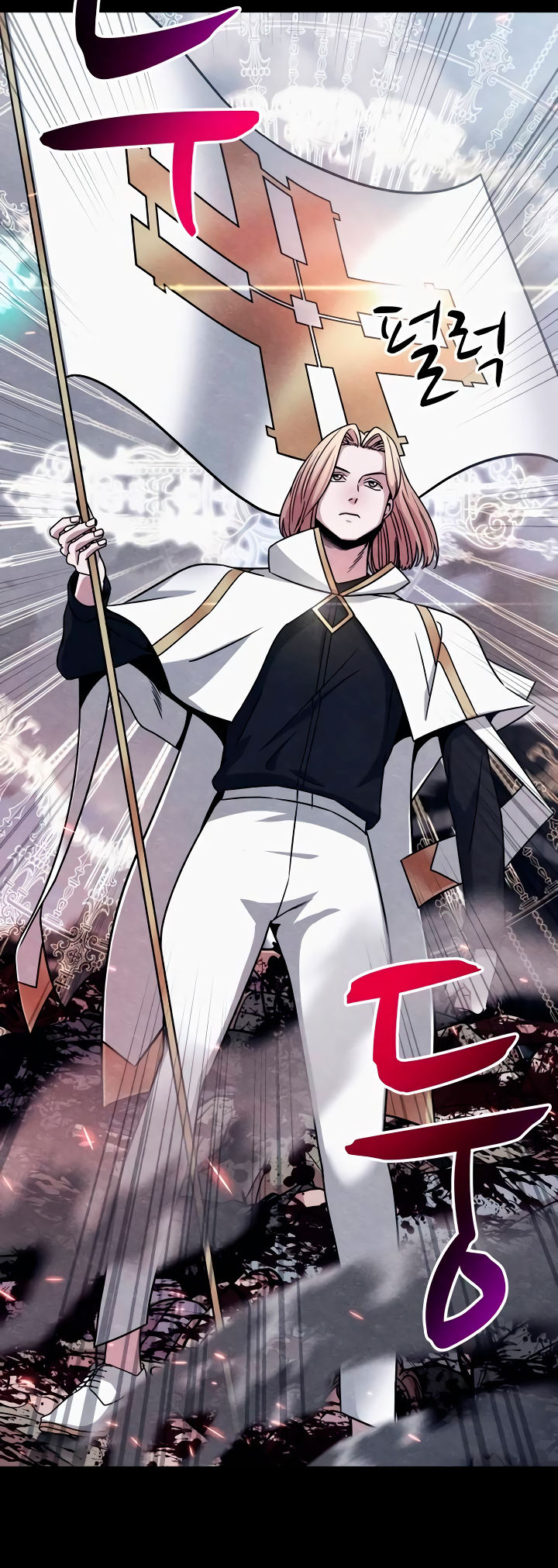 Read Zombie X Slasher Es Manga Online
