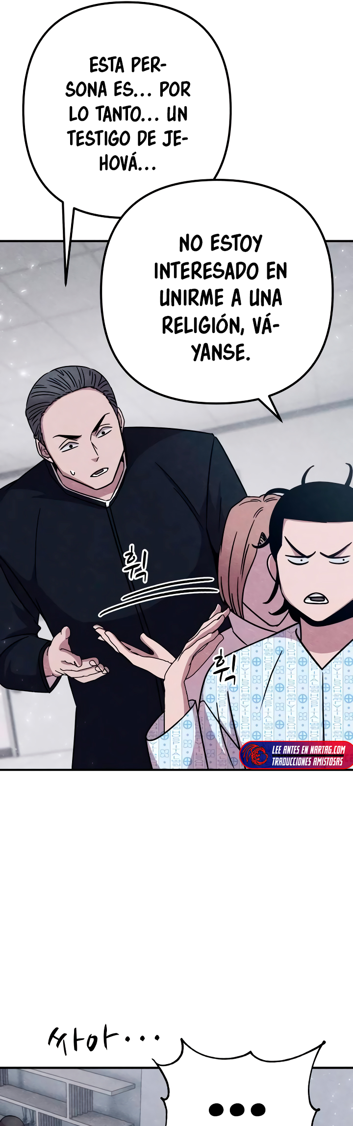 Read Zombie X Slasher Es Manga Online