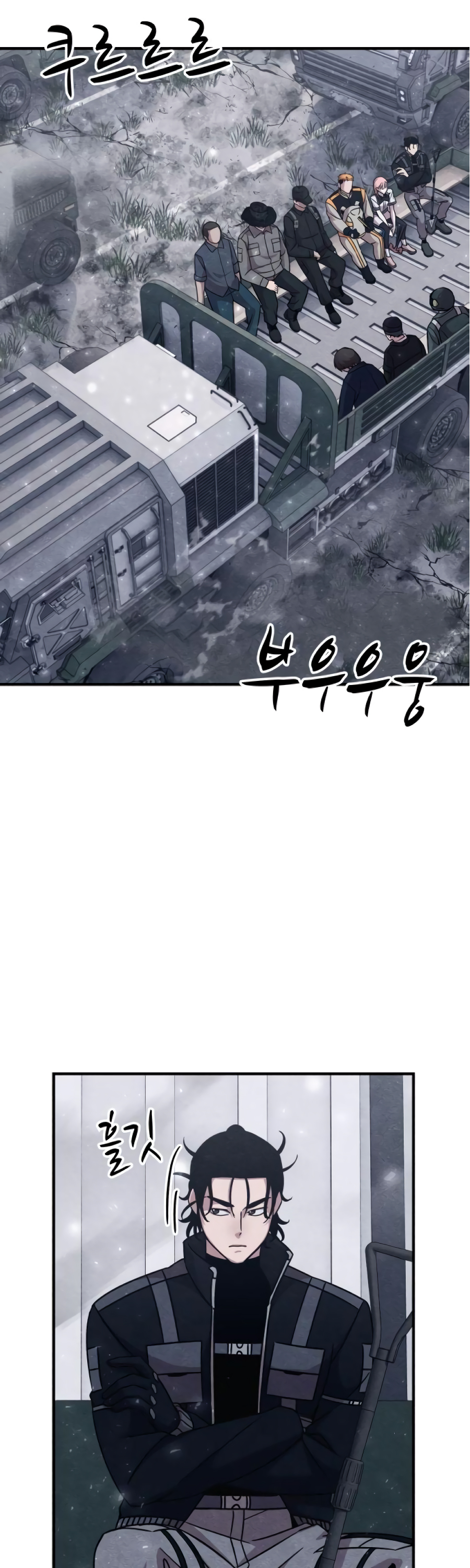 Read Zombie X Slasher Es Manga Online