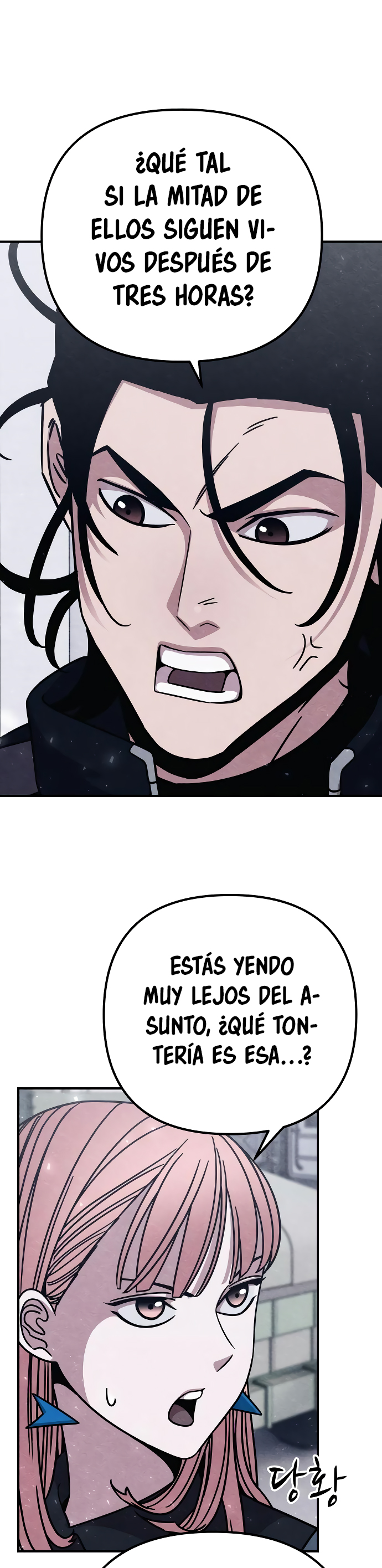 Read Zombie X Slasher Es Manga Online