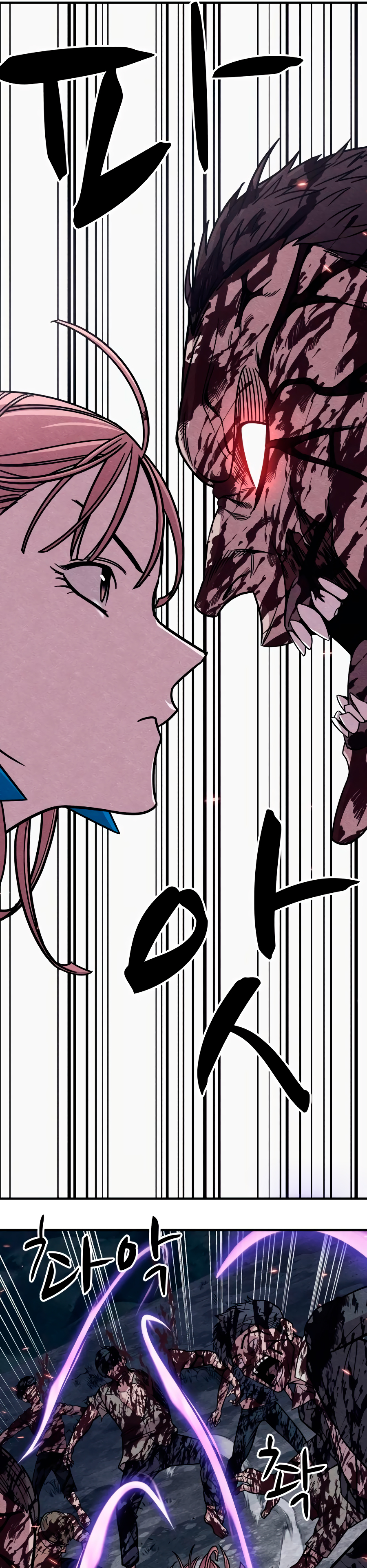 Read Zombie X Slasher Es Manga Online