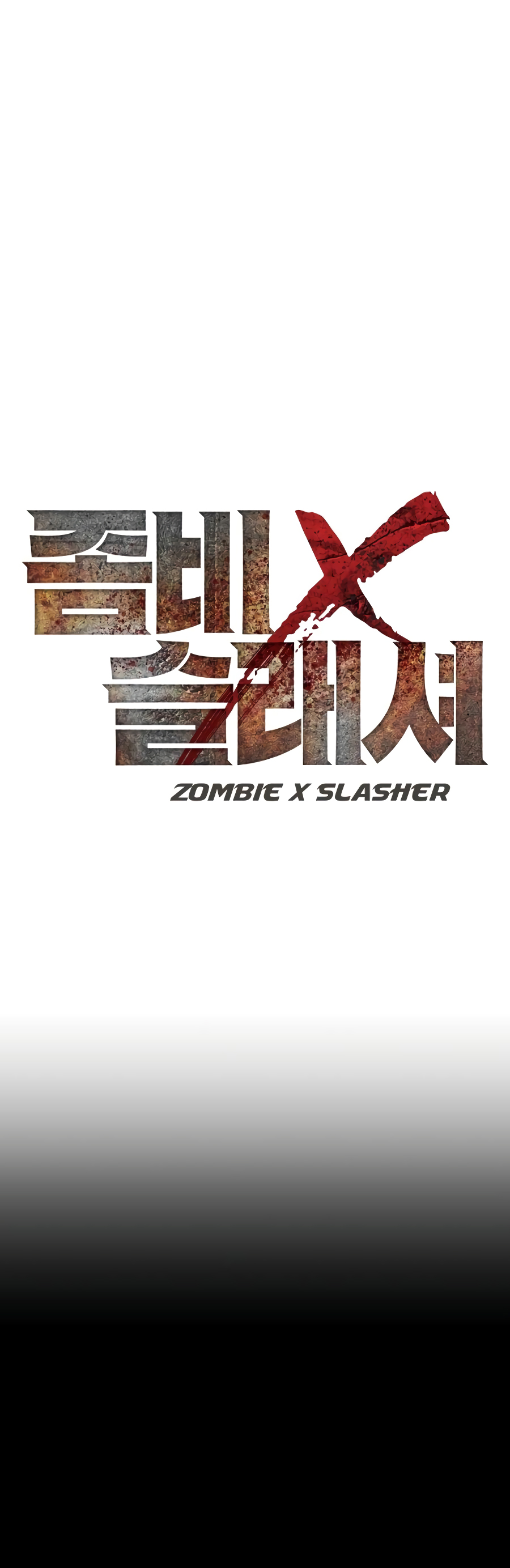 Read Zombie X Slasher Es Manga Online