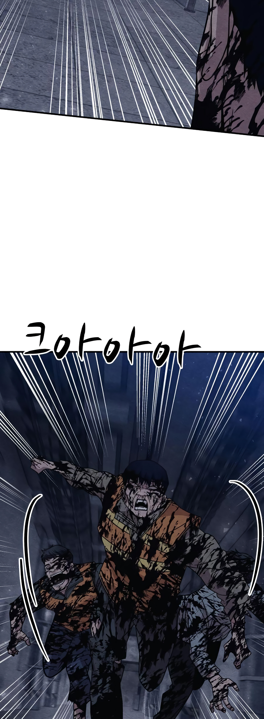 Read Zombie X Slasher Es Manga Online