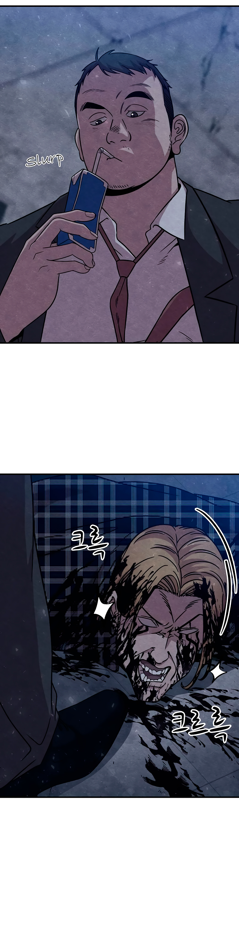 Read Zombie X Slasher Es Manga Online