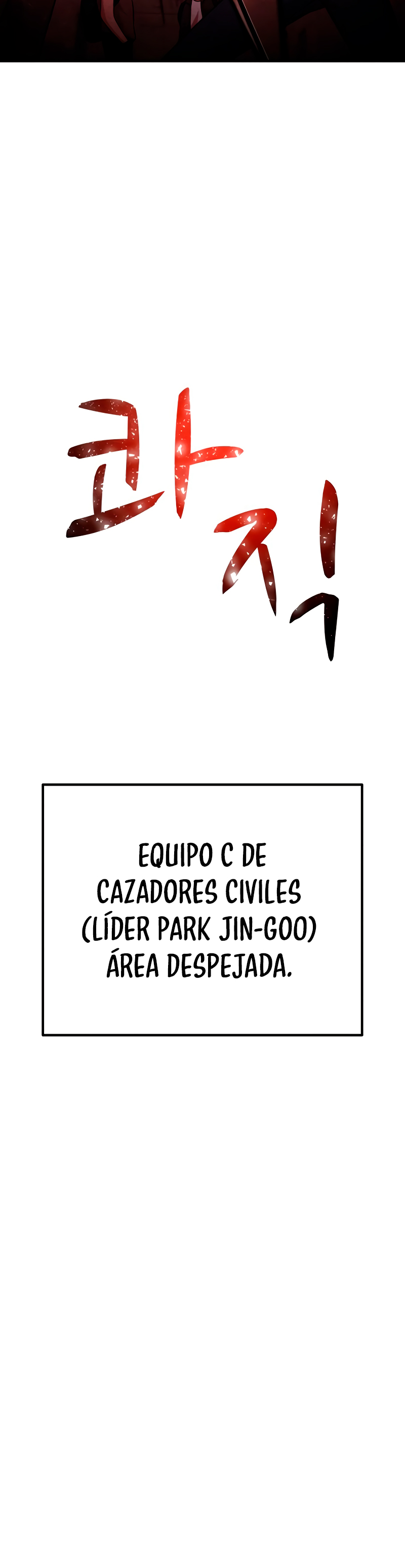 Read Zombie X Slasher Es Manga Online