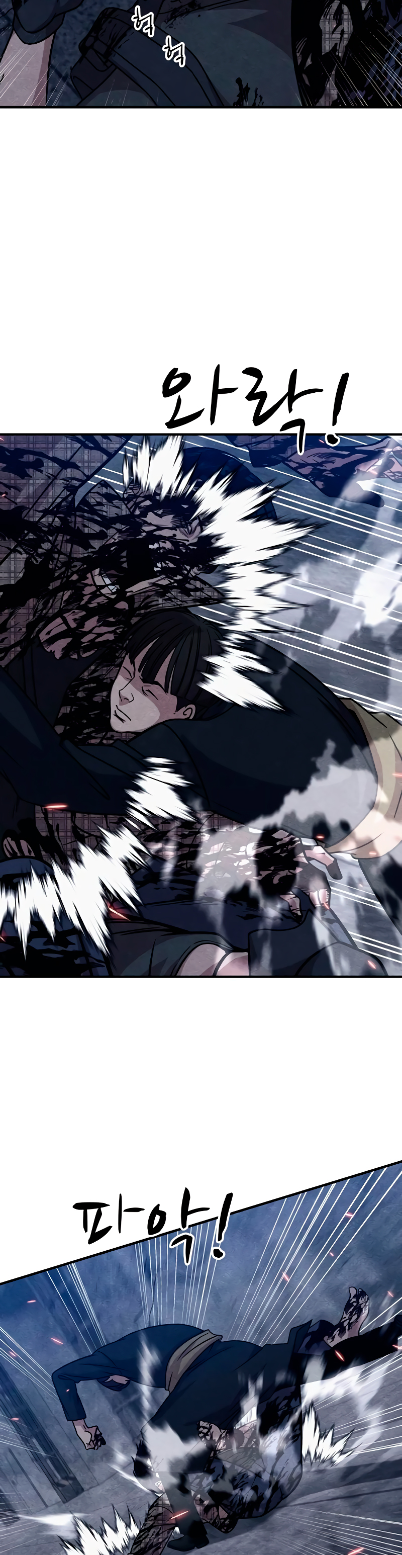 Read Zombie X Slasher Es Manga Online