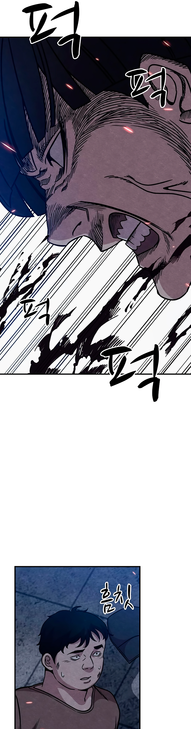 Read Zombie X Slasher Es Manga Online