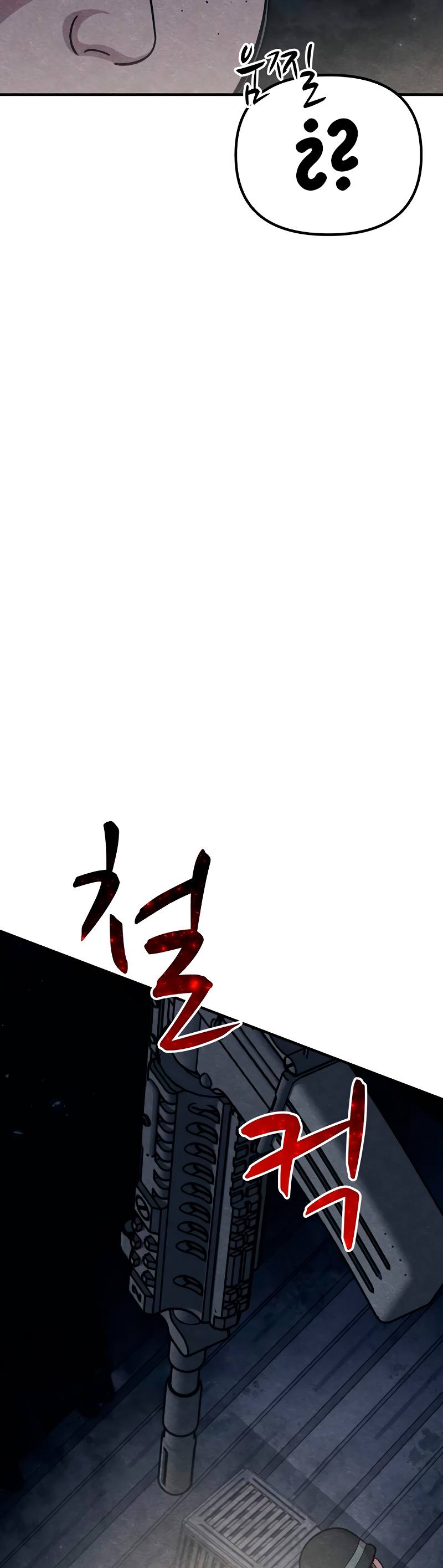 Read Zombie X Slasher Es Manga Online