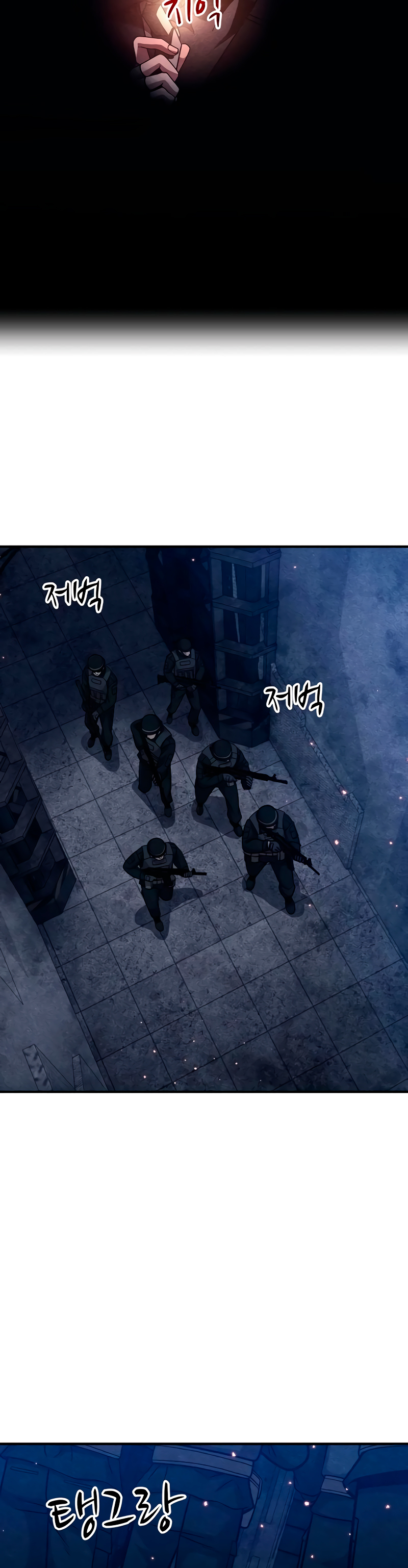 Read Zombie X Slasher Es Manga Online