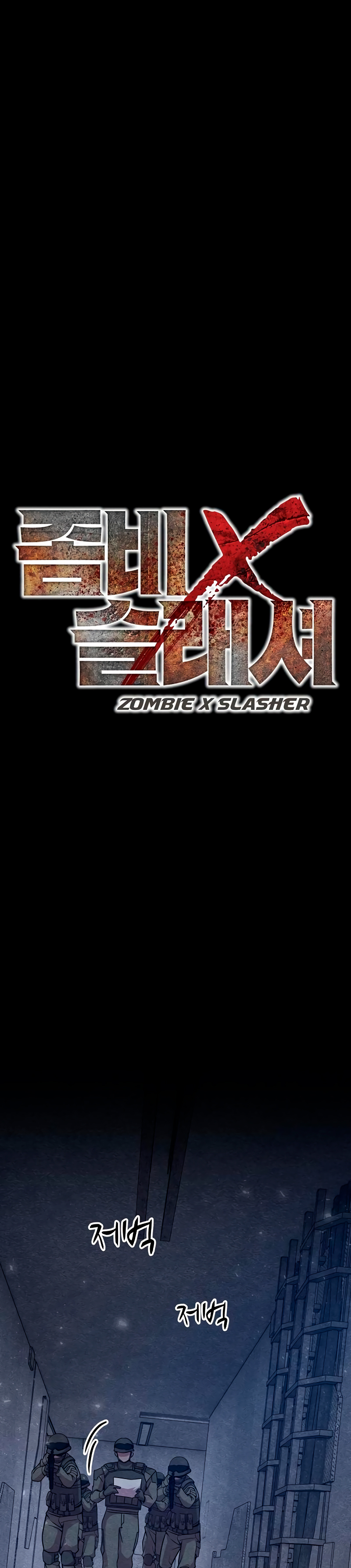 Read Zombie X Slasher Es Manga Online