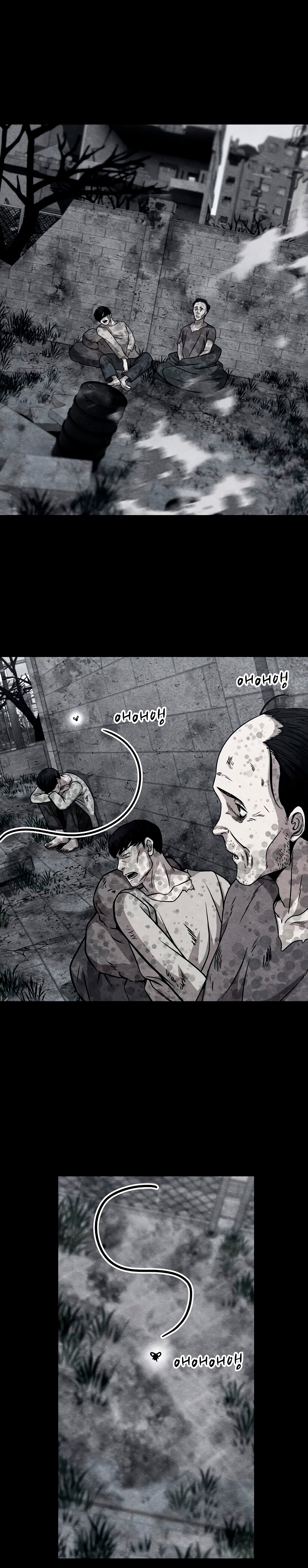 Read Zombie X Slasher Es Manga Online