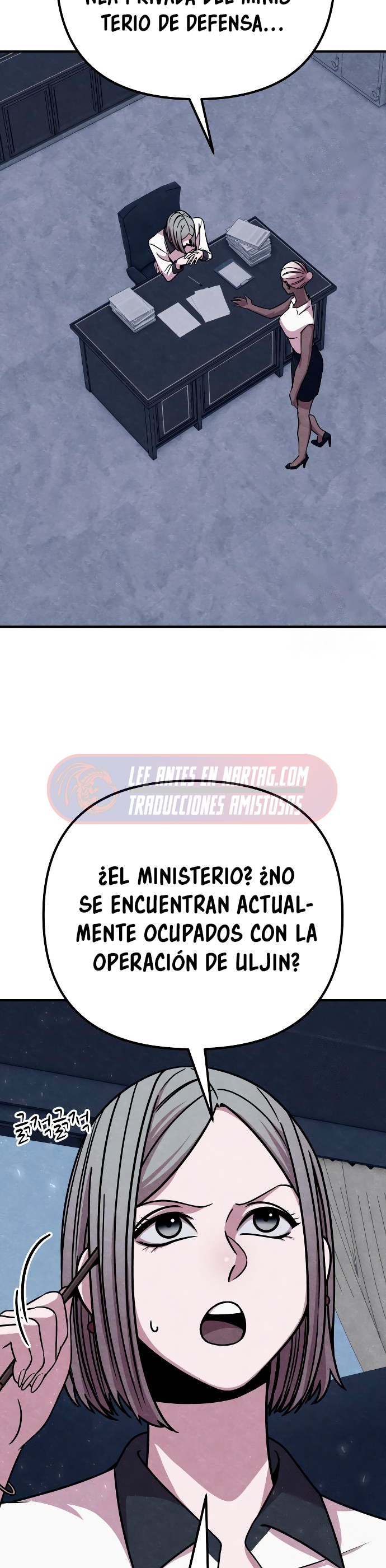 Read Zombie X Slasher Es Manga Online