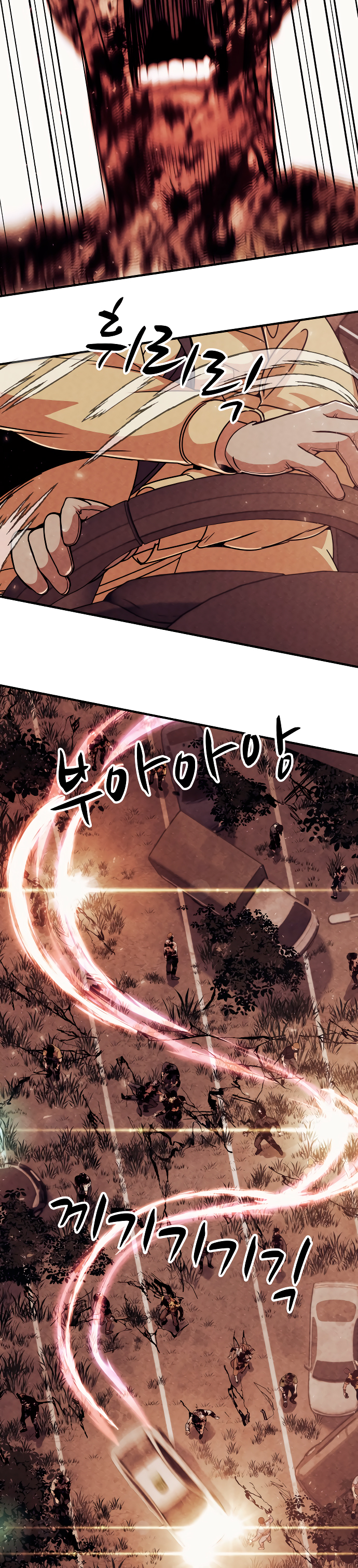 Read Zombie X Slasher Es Manga Online