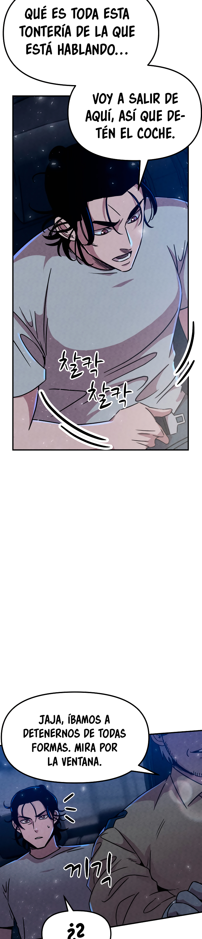 Read Zombie X Slasher Es Manga Online