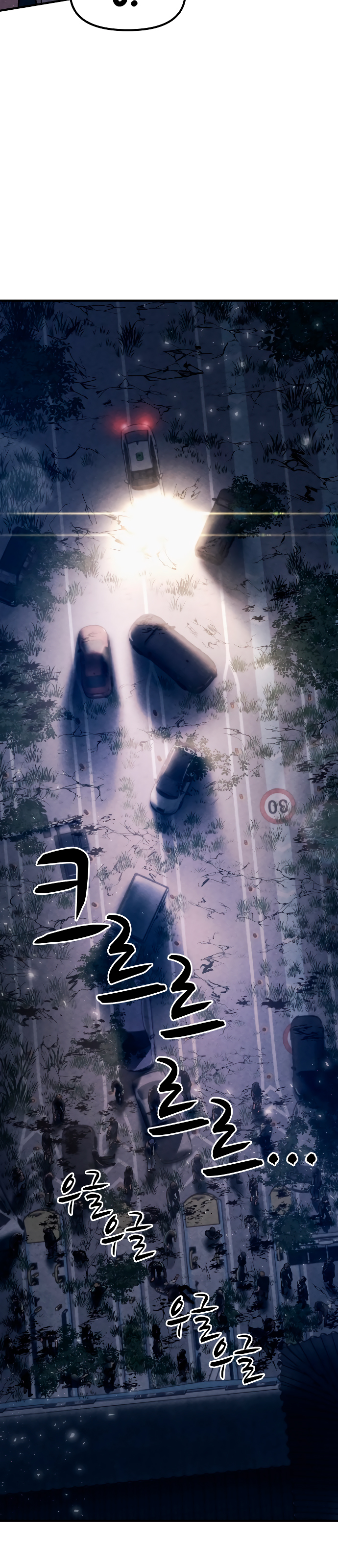 Read Zombie X Slasher Es Manga Online