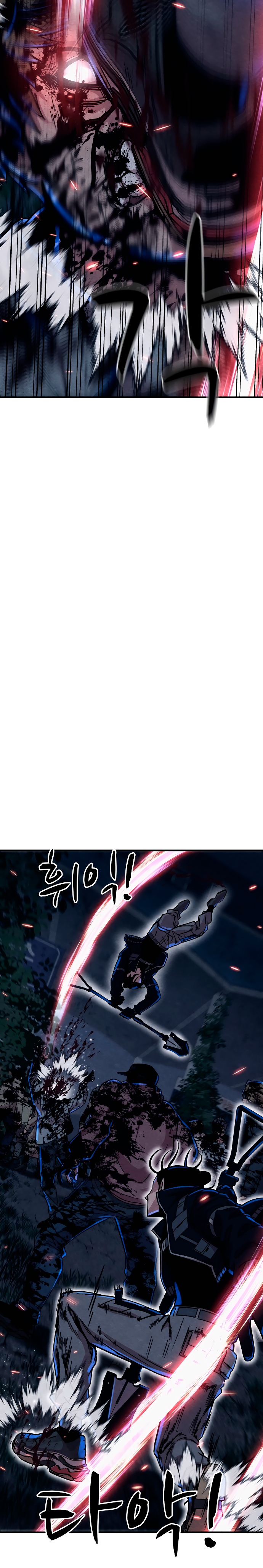 Read Zombie X Slasher Es Manga Online