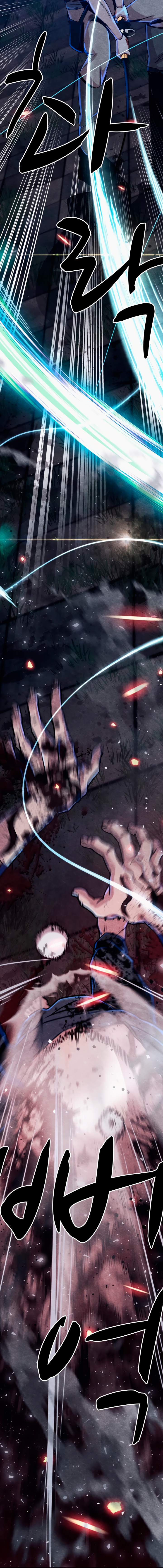 Read Zombie X Slasher Es Manga Online
