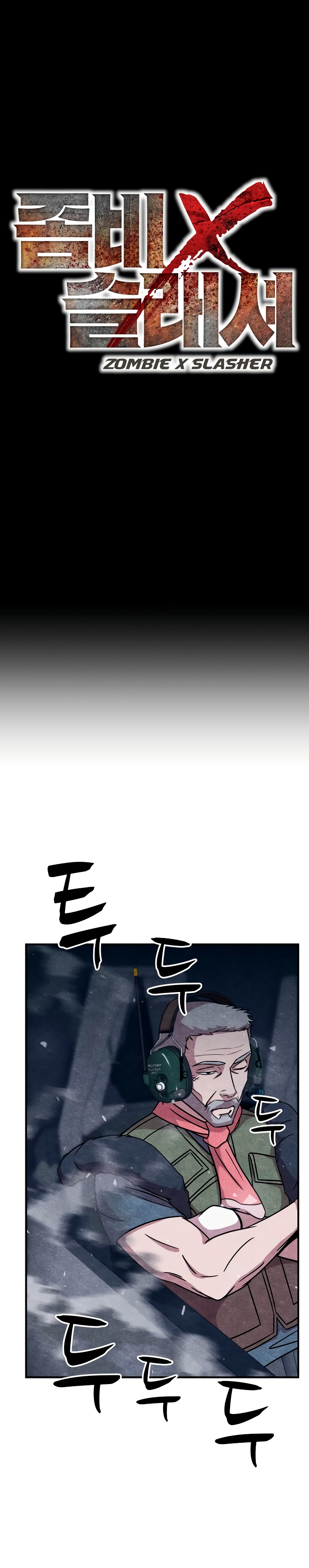Read Zombie X Slasher Es Manga Online