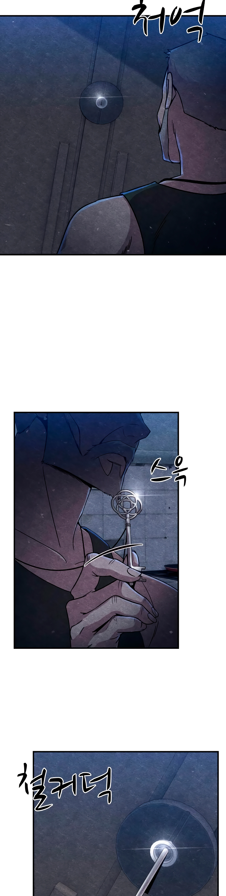 Read Zombie X Slasher Es Manga Online