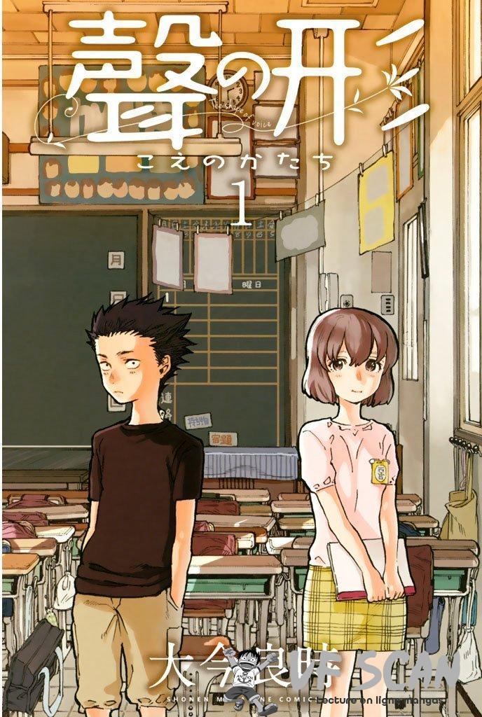 Read A Silent Voice VF Manga Online