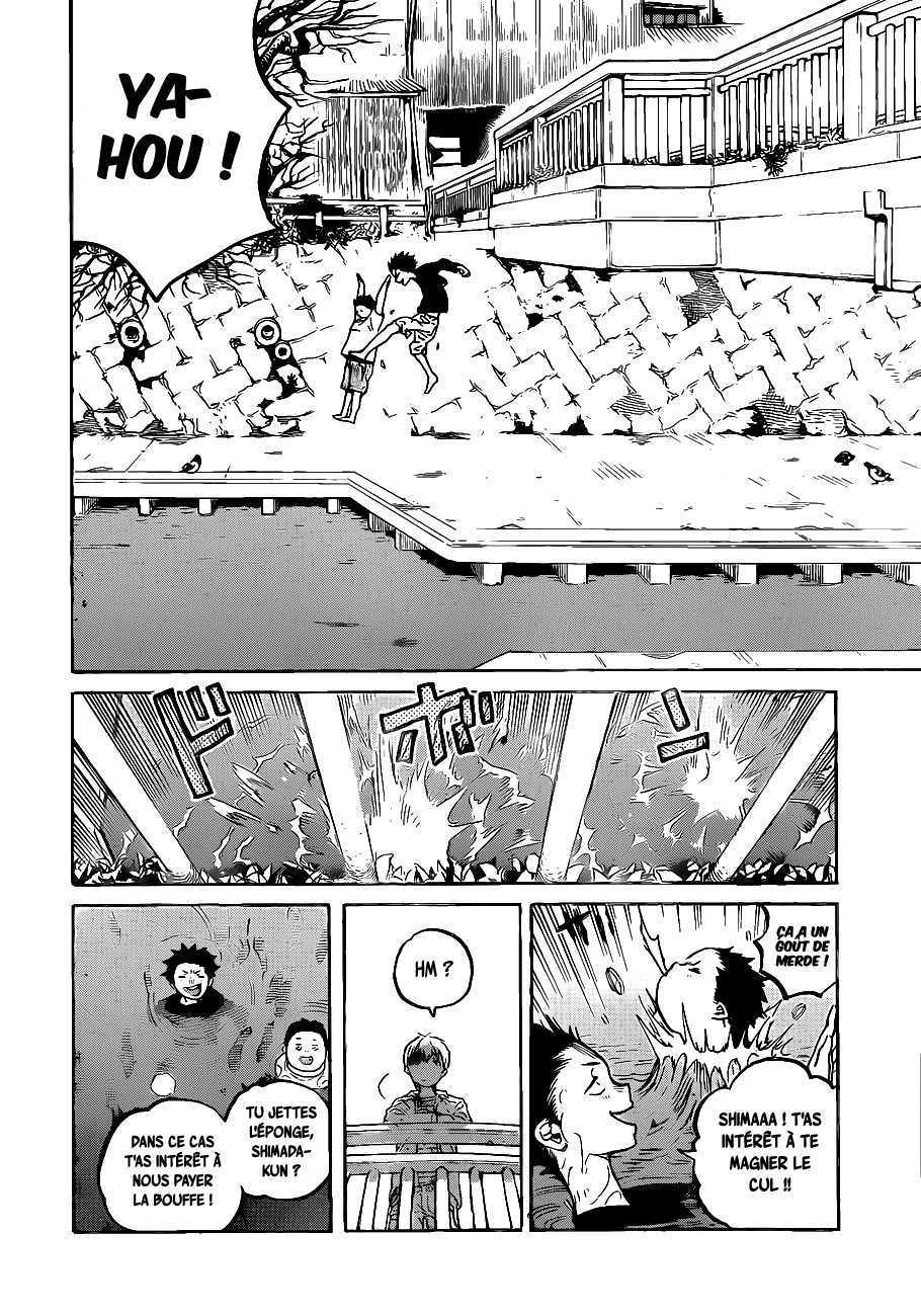 Read A Silent Voice VF Manga Online