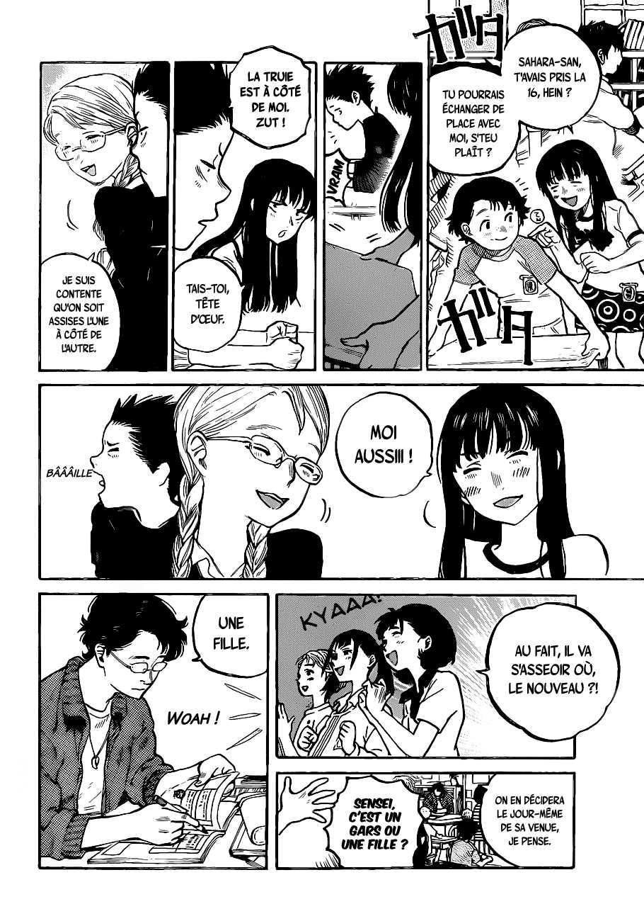 Read A Silent Voice VF Manga Online