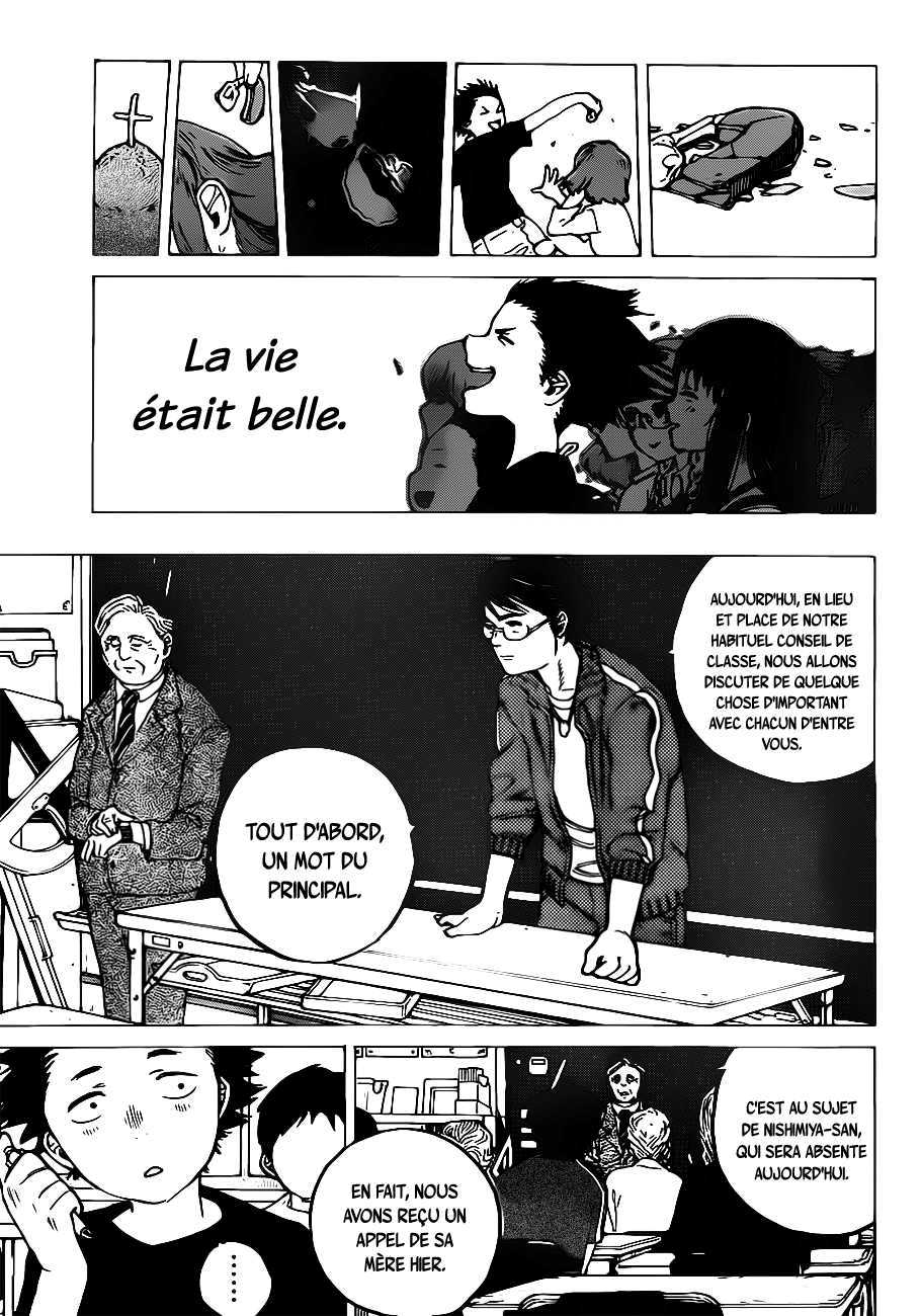 Read A Silent Voice VF Manga Online