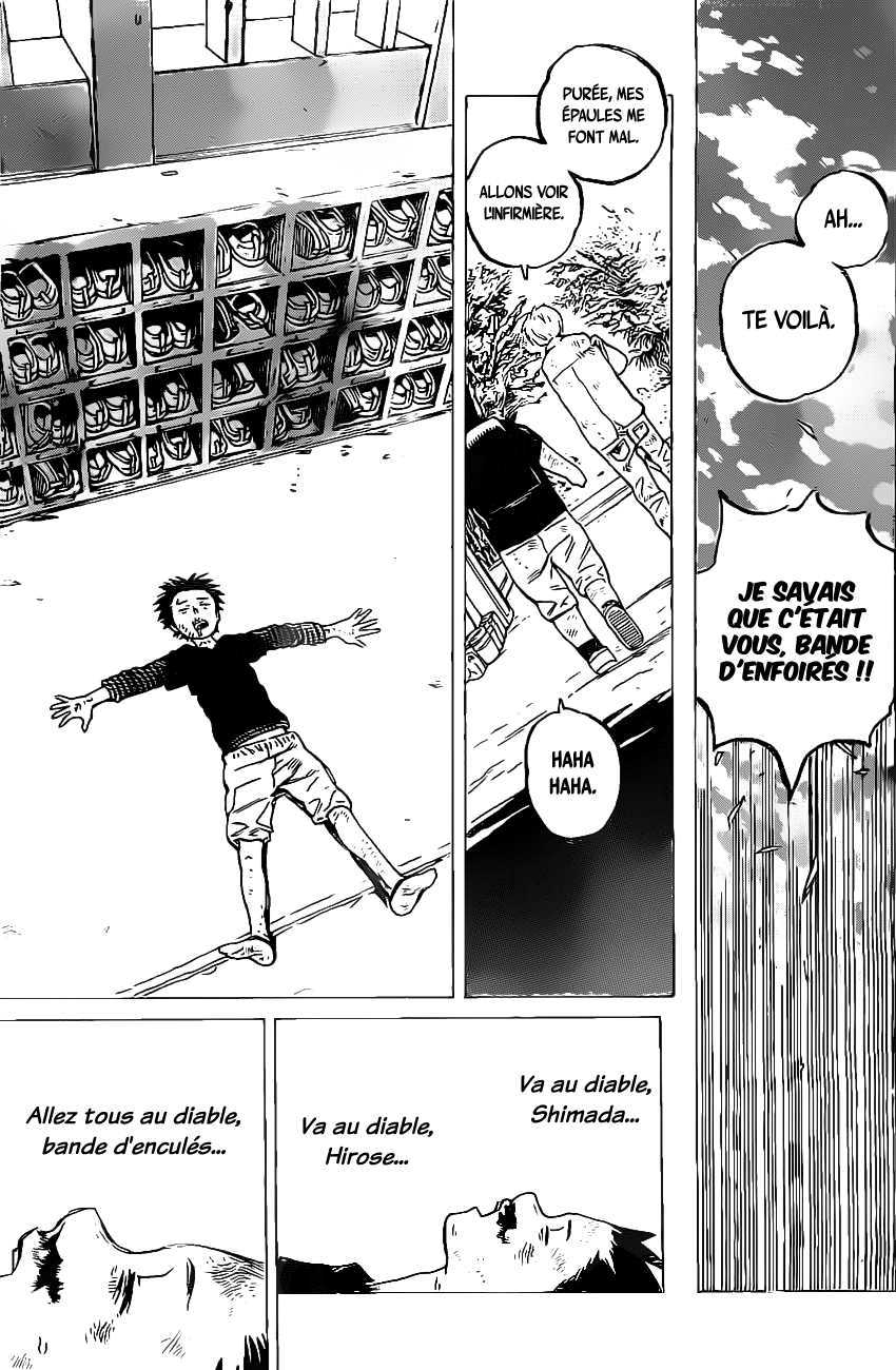 Read A Silent Voice VF Manga Online