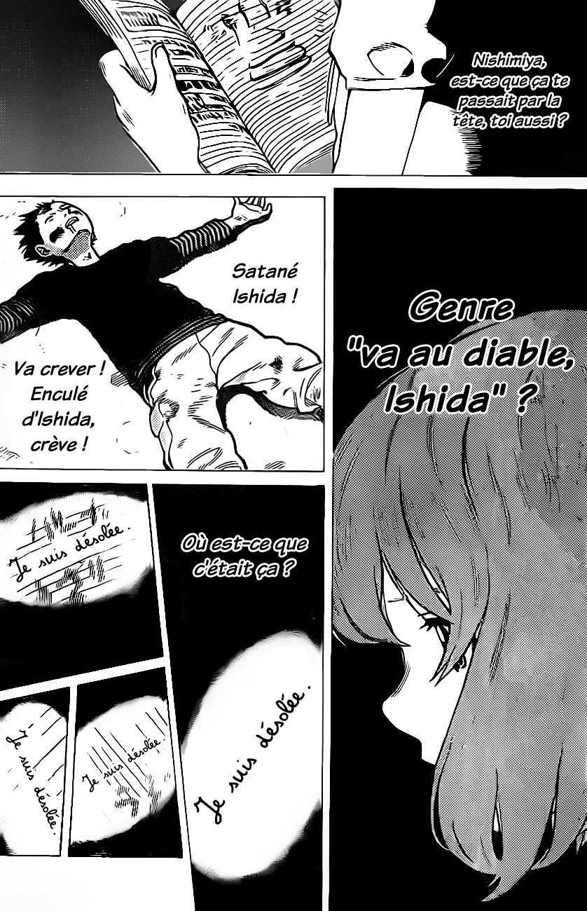 Read A Silent Voice VF Manga Online