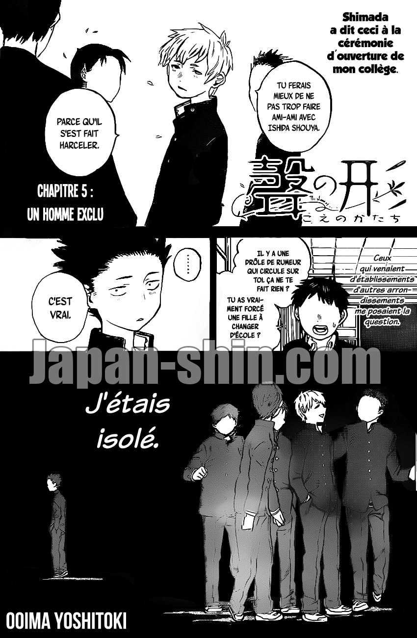 Read A Silent Voice VF Manga Online