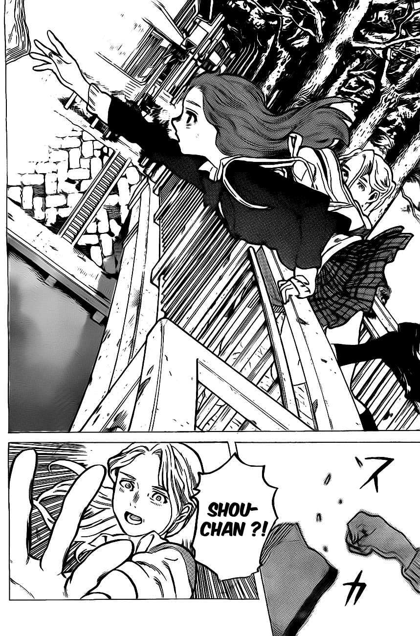 Read A Silent Voice VF Manga Online