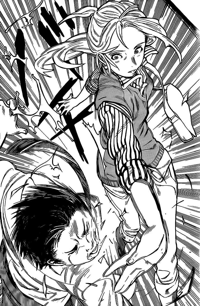 Read A Silent Voice VF Manga Online