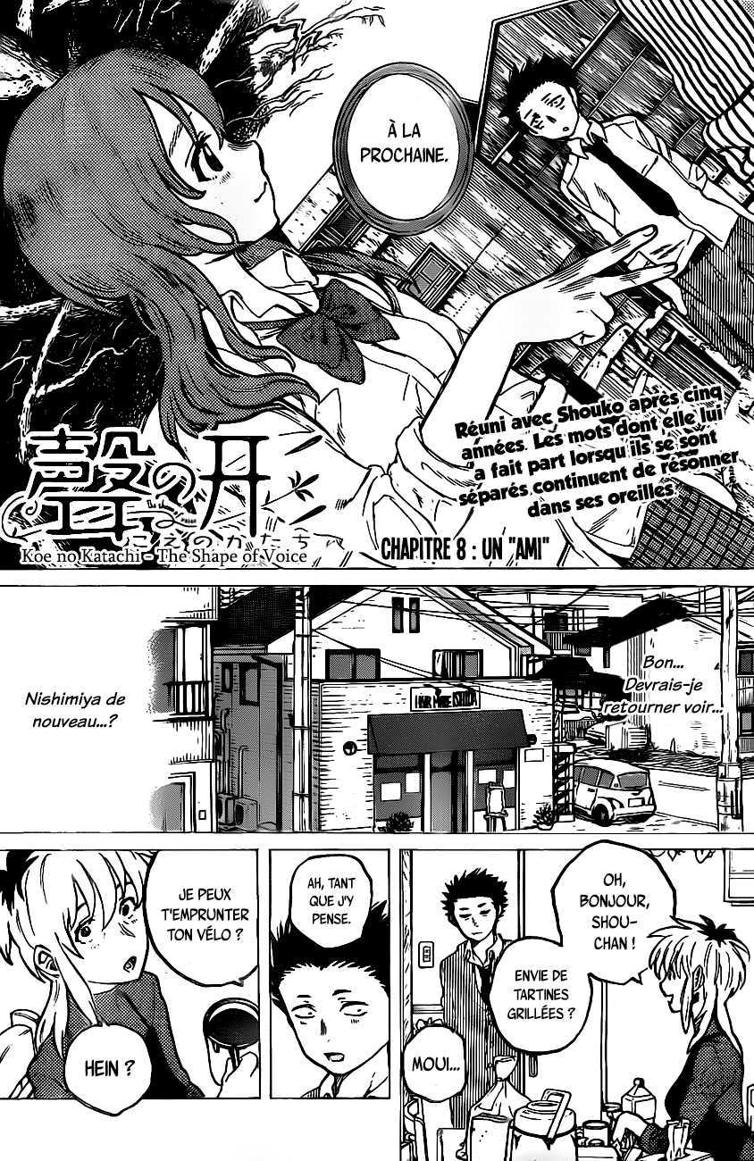 Read A Silent Voice VF Manga Online