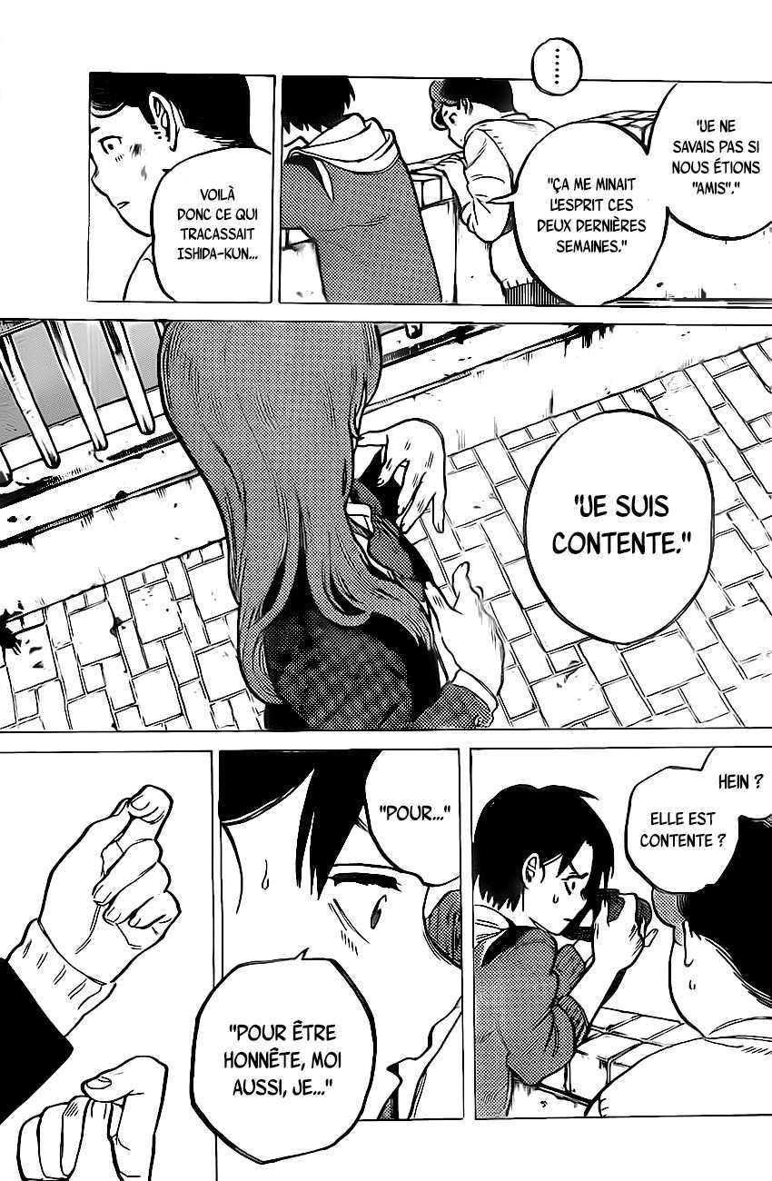 Read A Silent Voice VF Manga Online