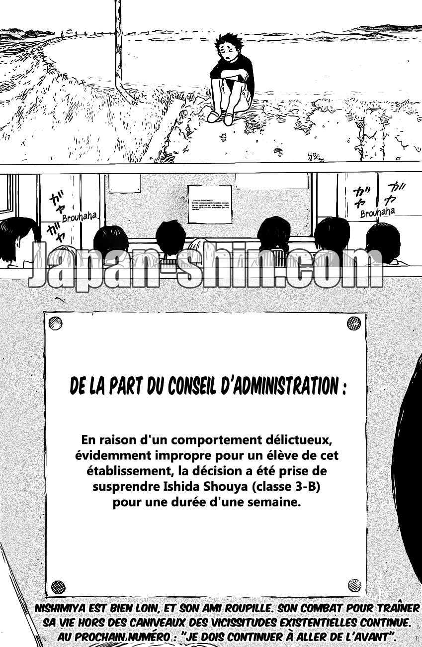 Read A Silent Voice VF Manga Online