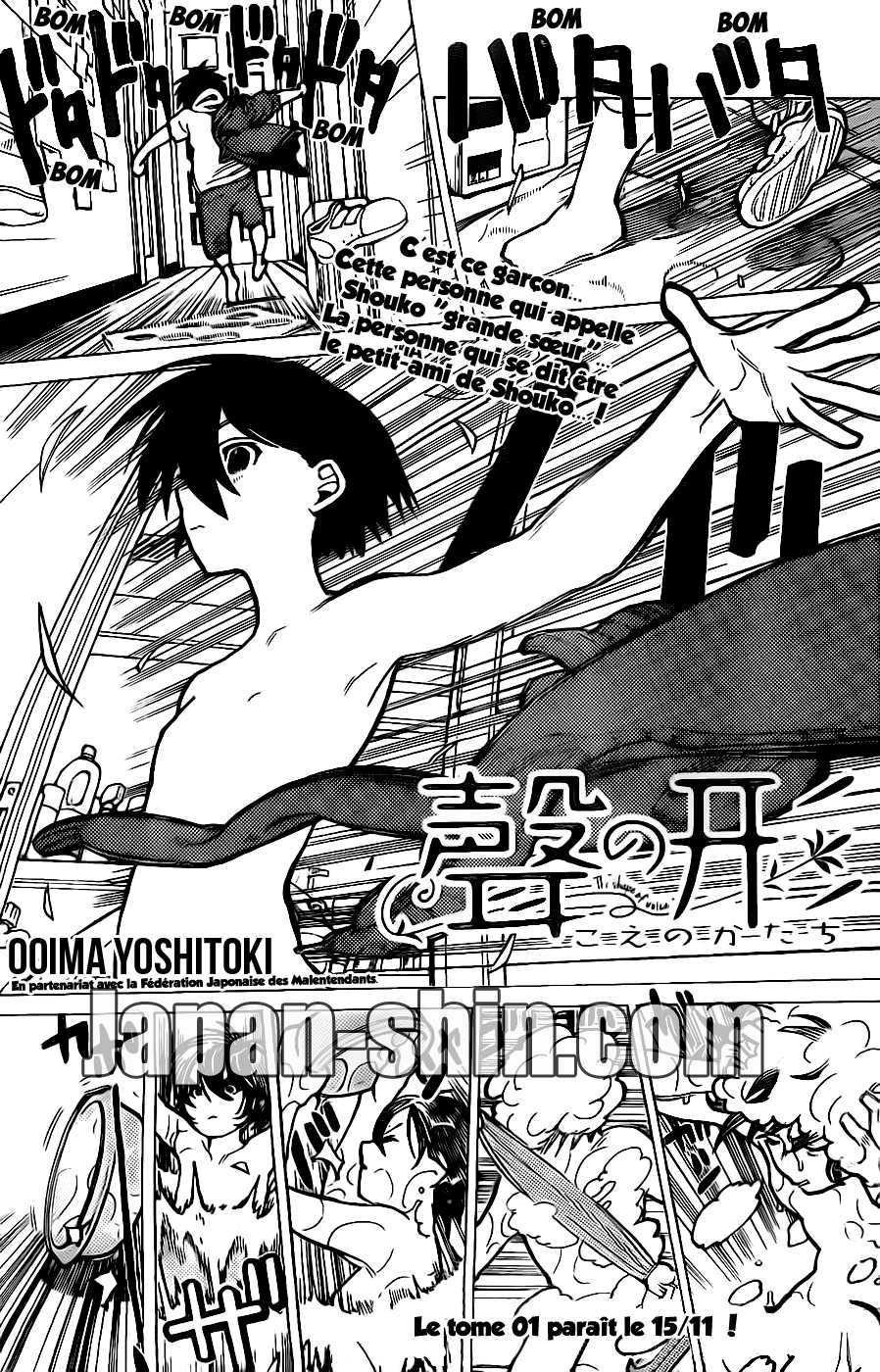 Read A Silent Voice VF Manga Online